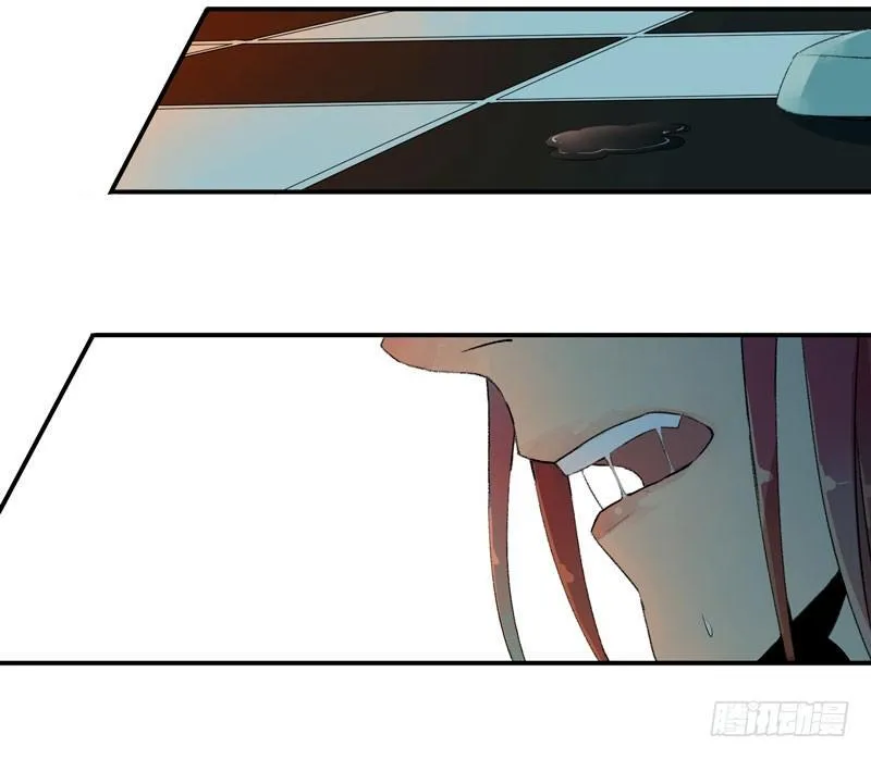 狐狸精1 第89页