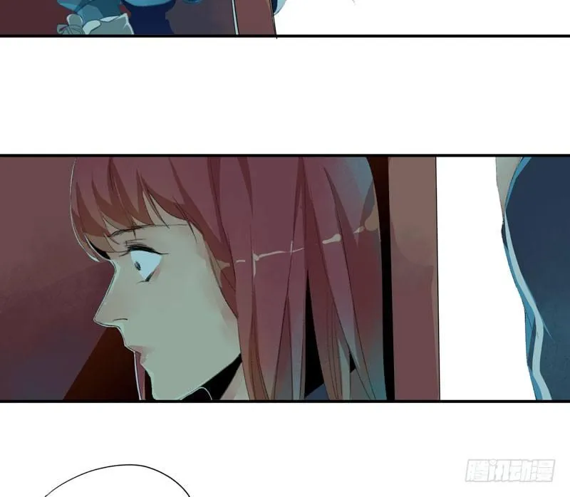 狐狸精1 第95页