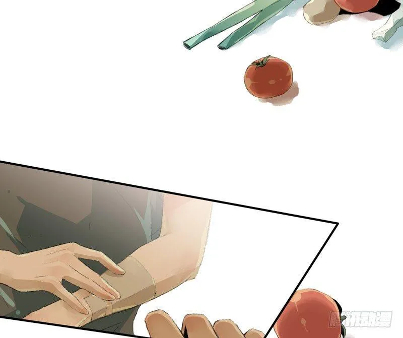狐狸精1 第105页