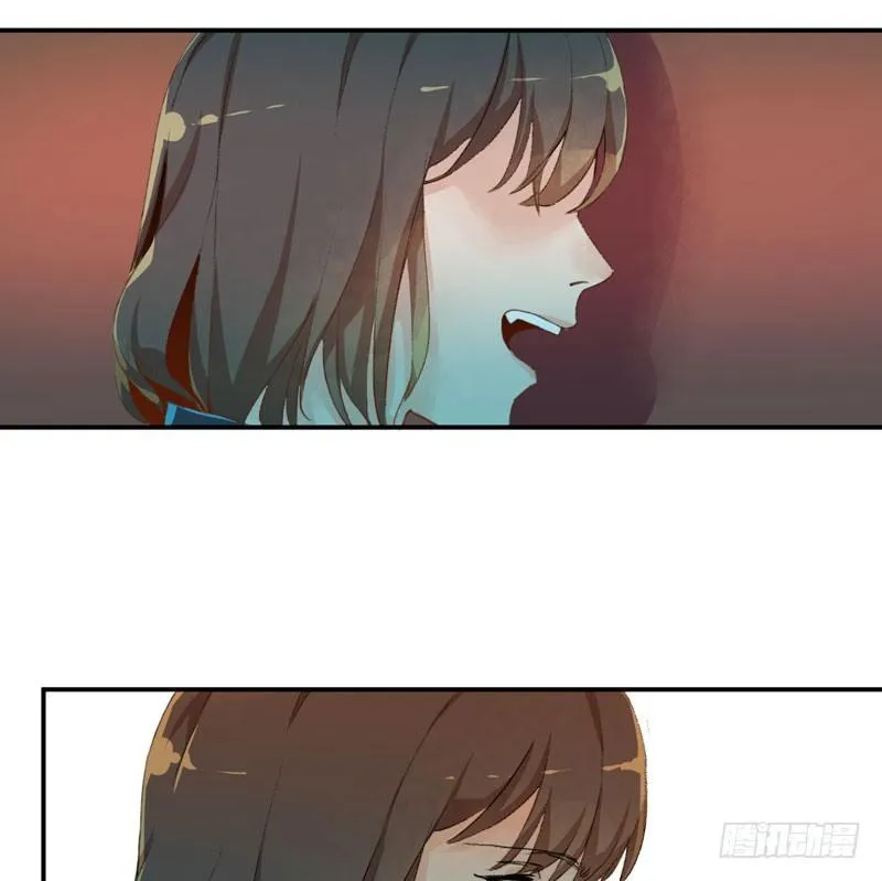 狐狸精1 第112页