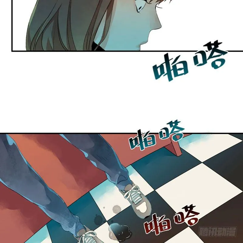 狐狸精1 第113页