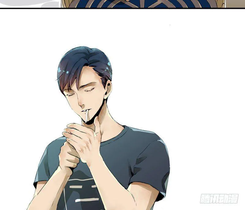 狐狸精2 第4页