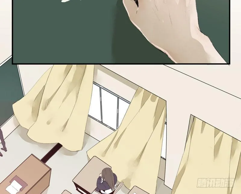 狐狸精2 第39页