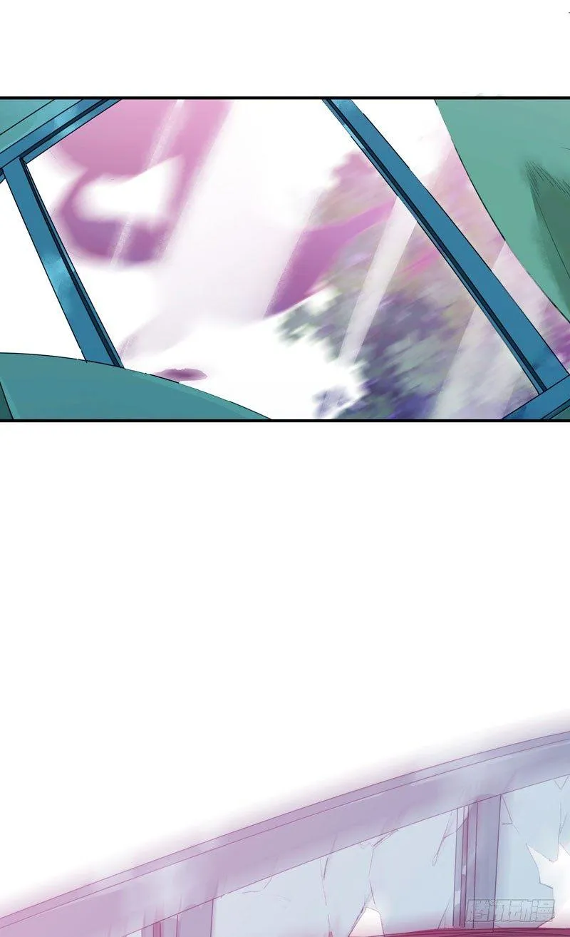 狐狸精2 第48页