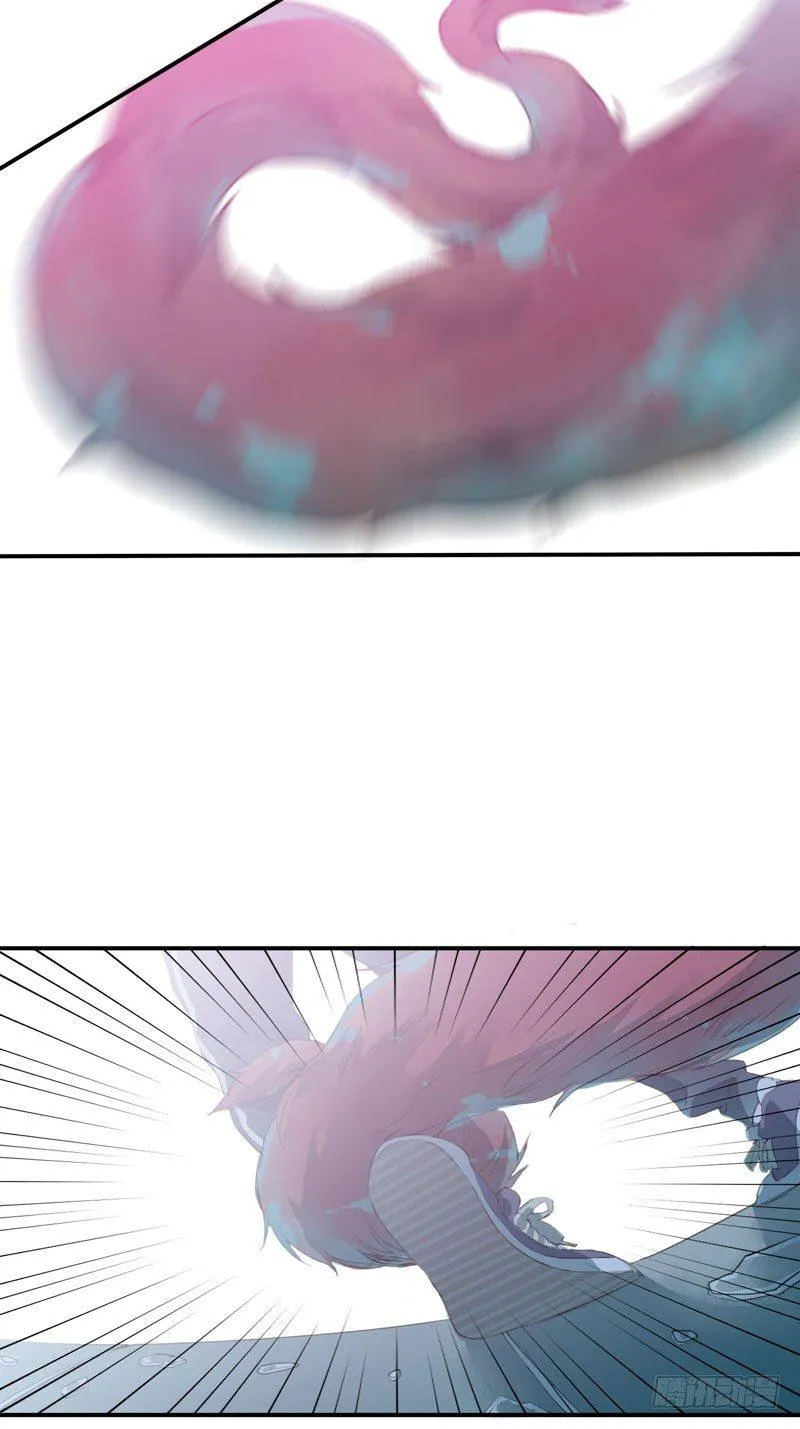 狐狸精2 第63页