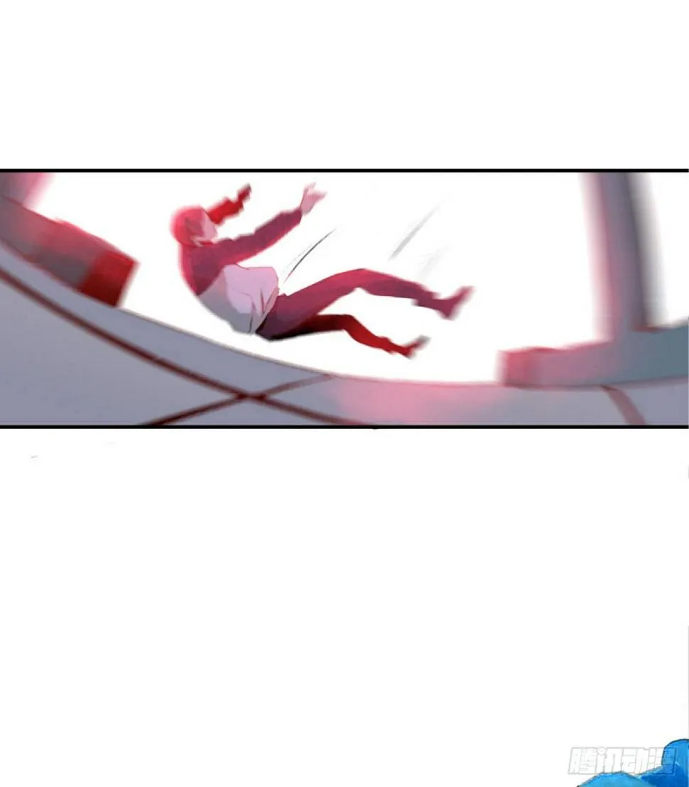 狐狸精2 第68页