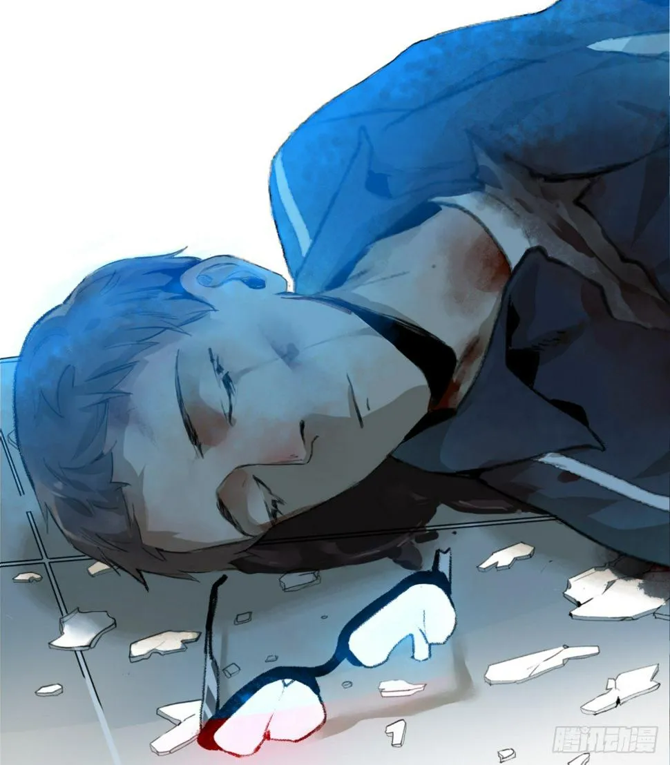 狐狸精2 第69页