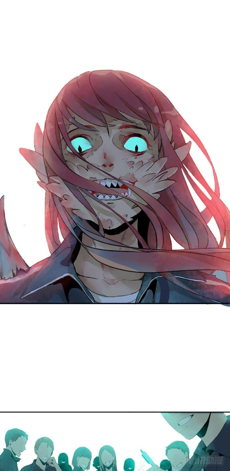 狐狸精2 第73页