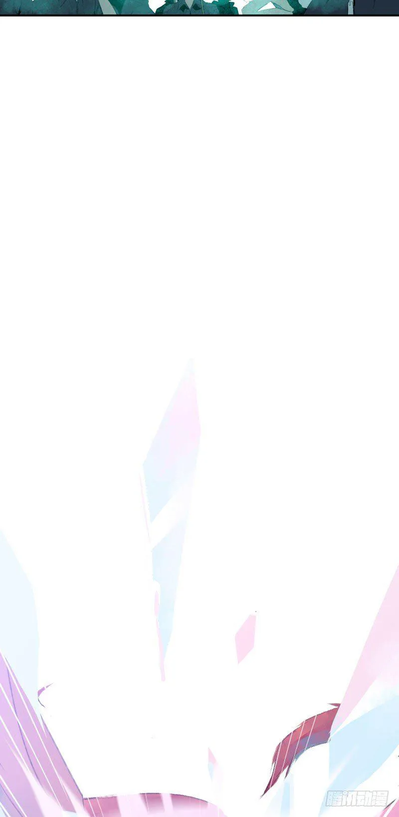 狐狸精2 第74页