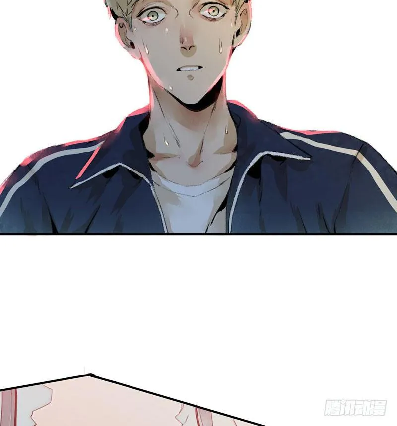 狐狸精3 第44页