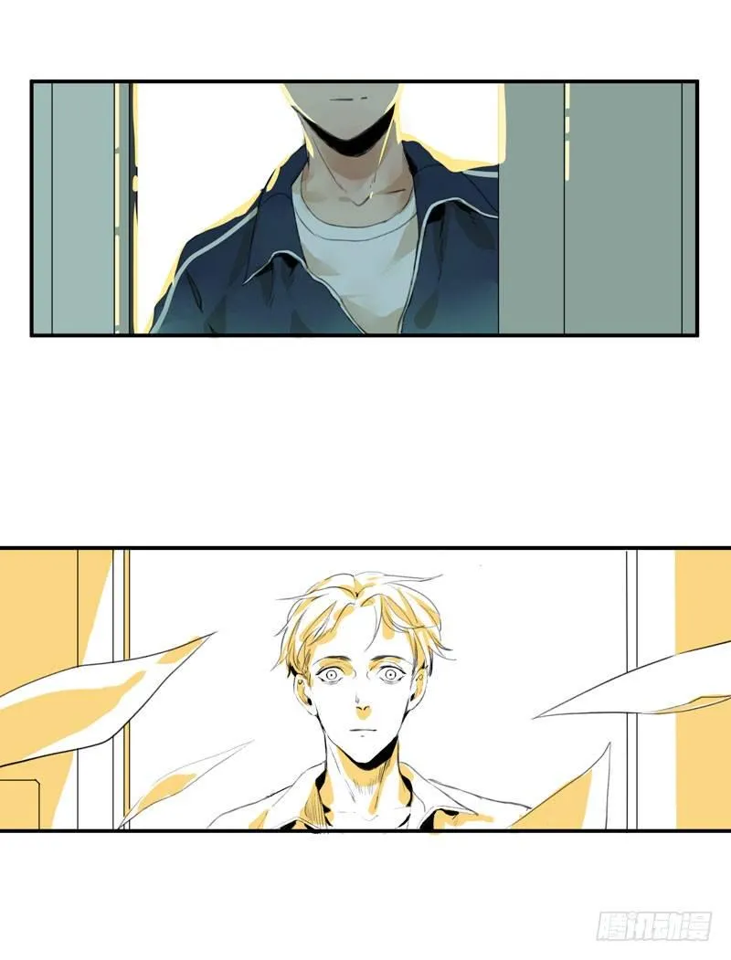 狐狸精3 第51页