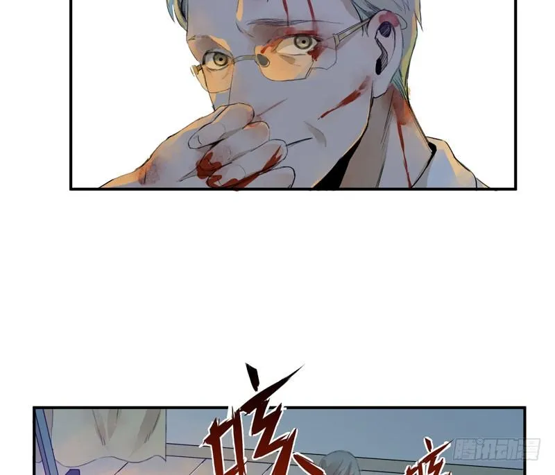 受人欢迎是什么感觉呢？ 第31页