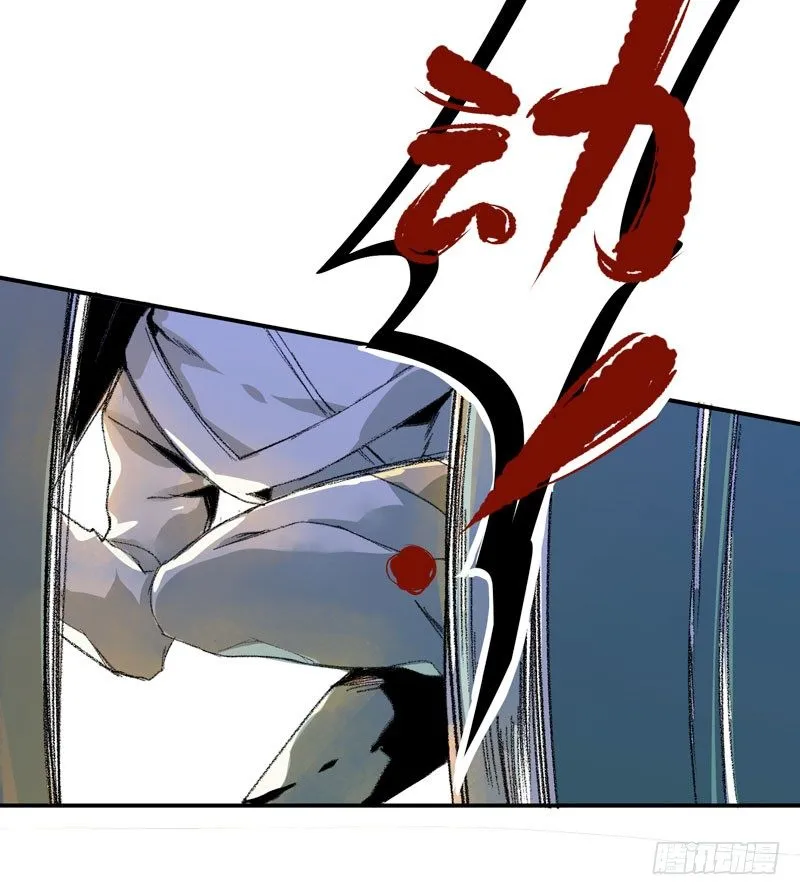 受人欢迎是什么感觉呢？ 第42页