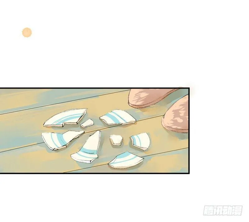 受人欢迎是什么感觉呢？ 第47页
