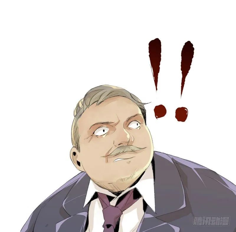 乱拉小提琴可是会被逮捕的！ 第33页