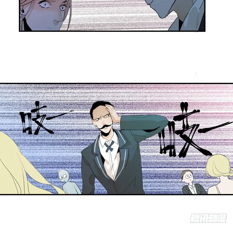 乱拉小提琴可是会被逮捕的！ 第37页