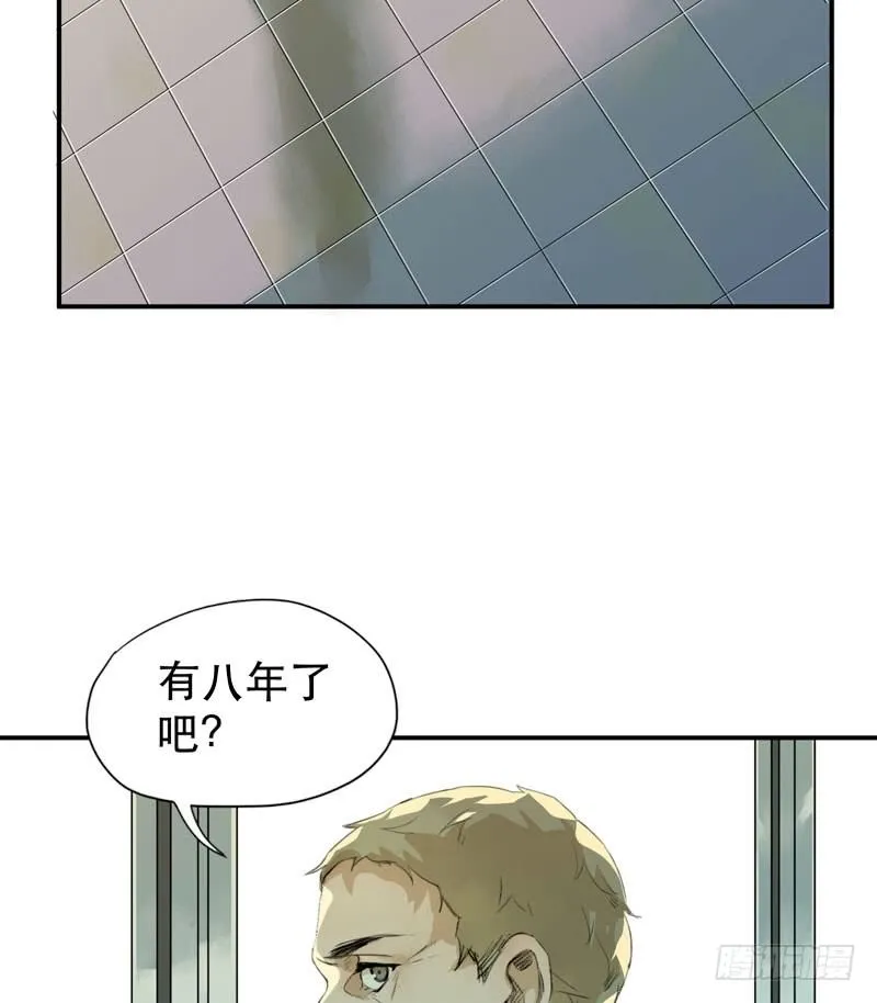 我不会离开你 第15页