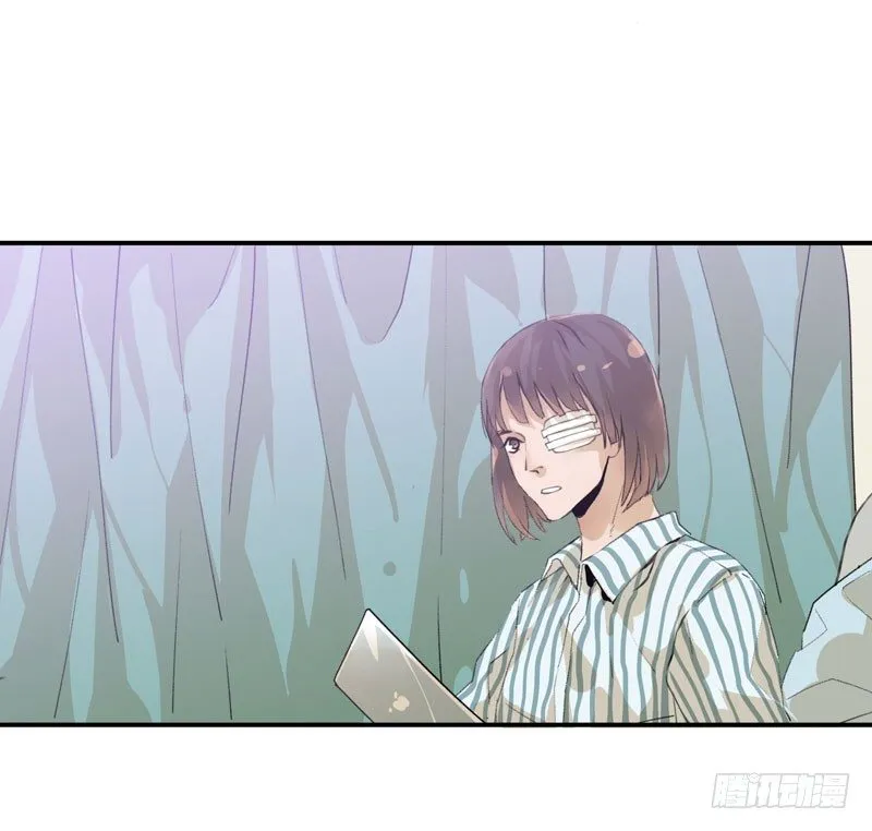 你女儿就是怪物！ 第16页