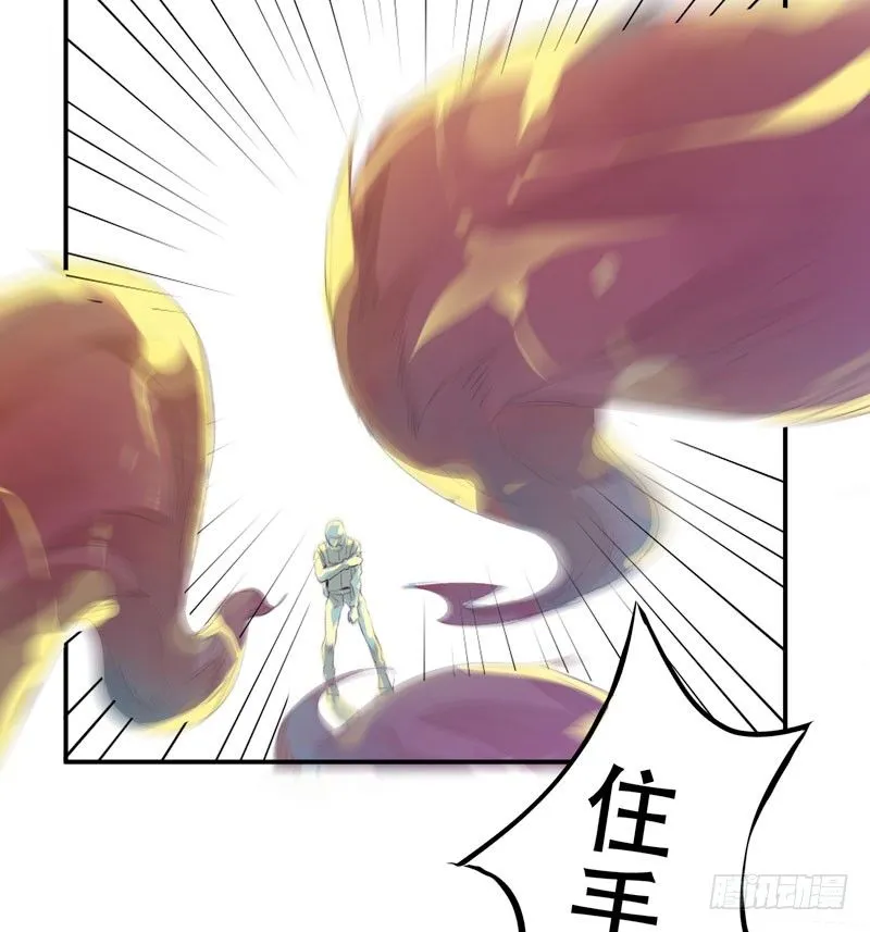 你是个乖孩子吧 第25页