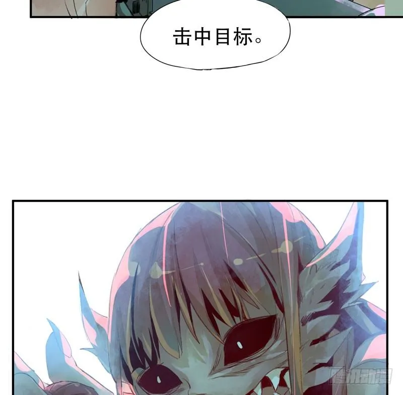 你是个乖孩子吧 第46页