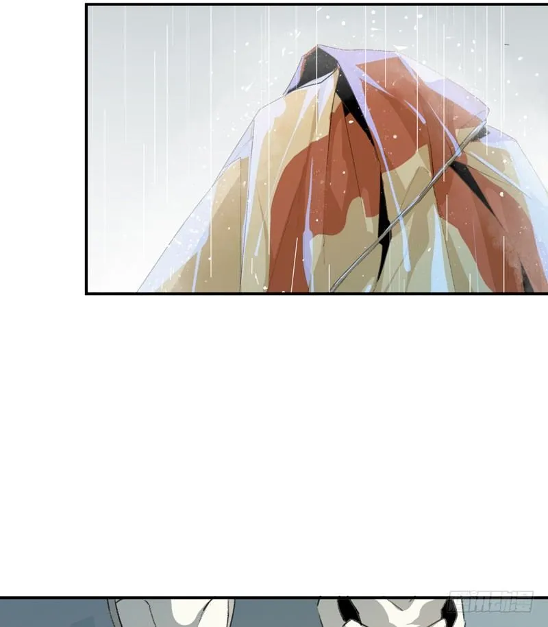 把我女儿还给我！ 第8页