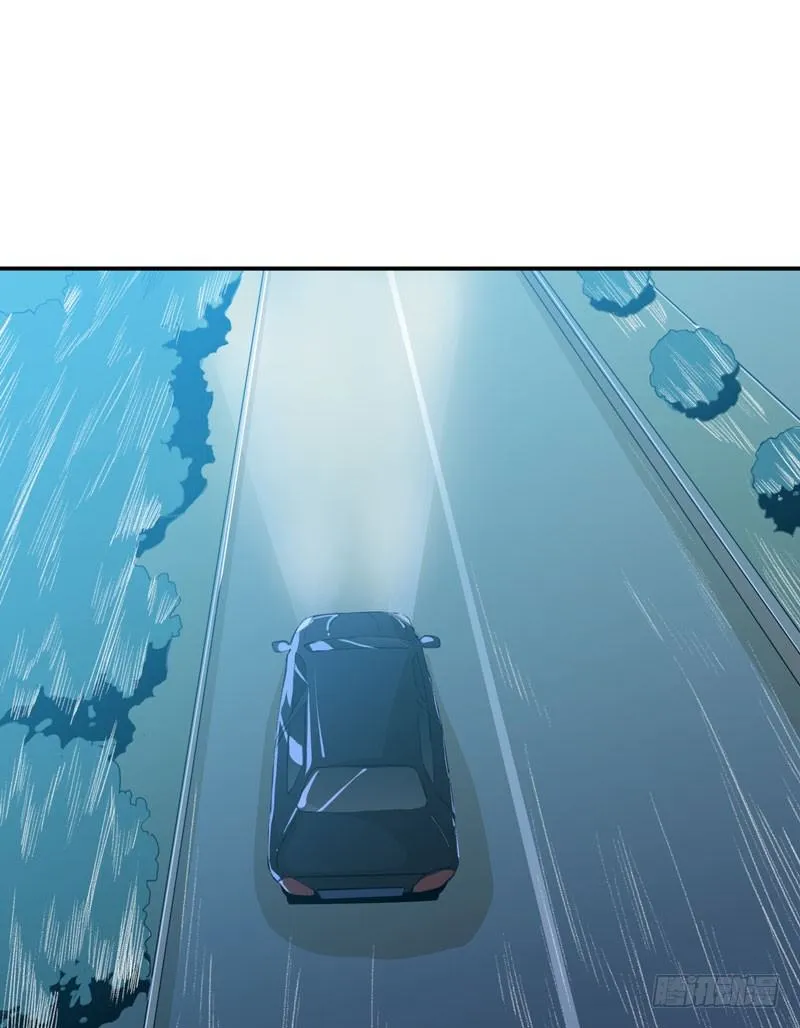 好狗不挡道！ 第9页