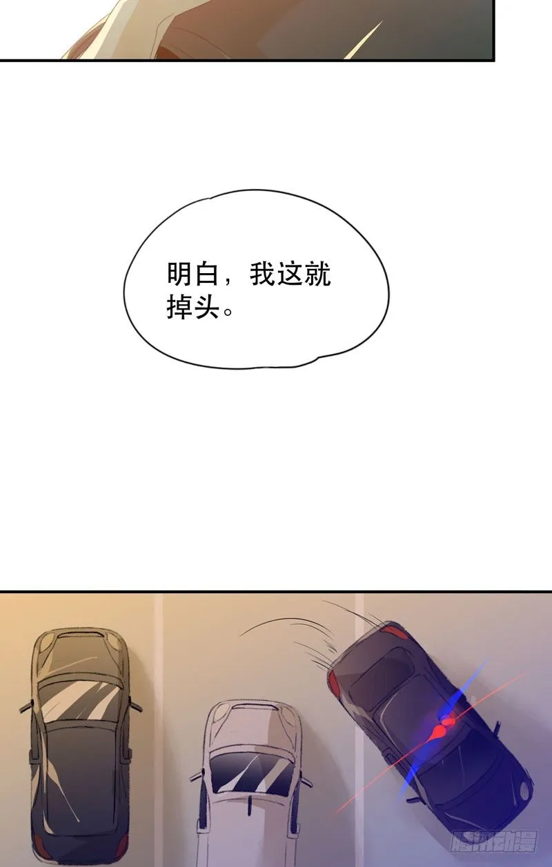 真正痛苦的人还活着呢 第40页