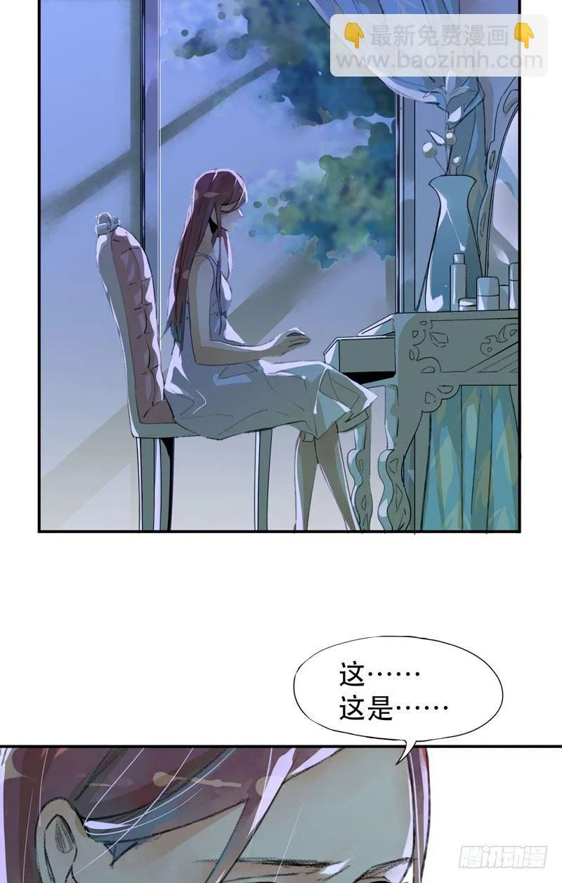 真正痛苦的人还活着呢 第42页
