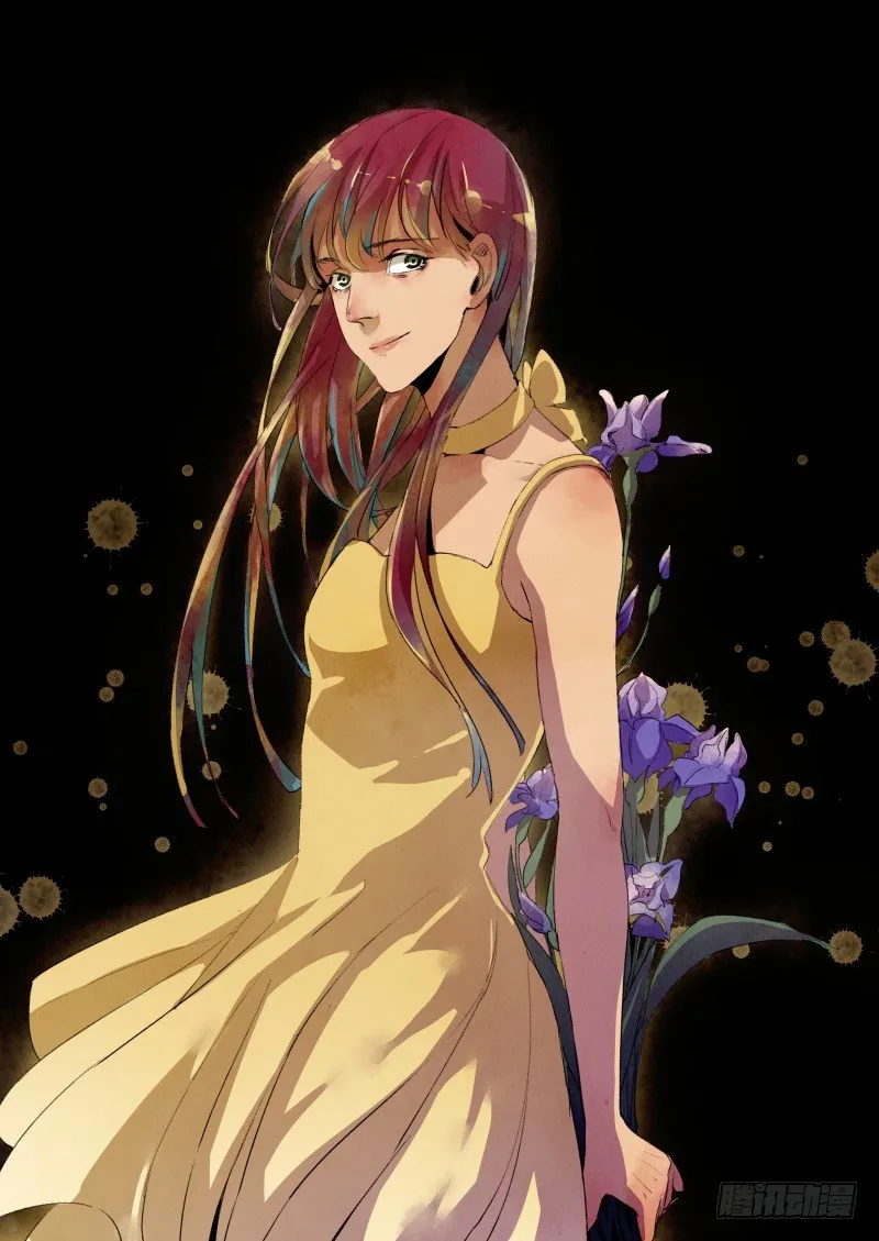神秘人物现身！ 第1页