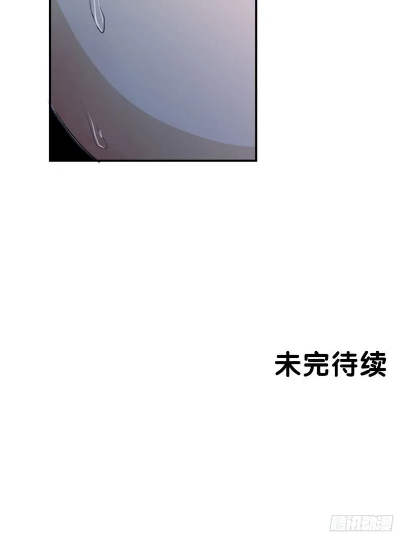 想陪着你醒来 第42页