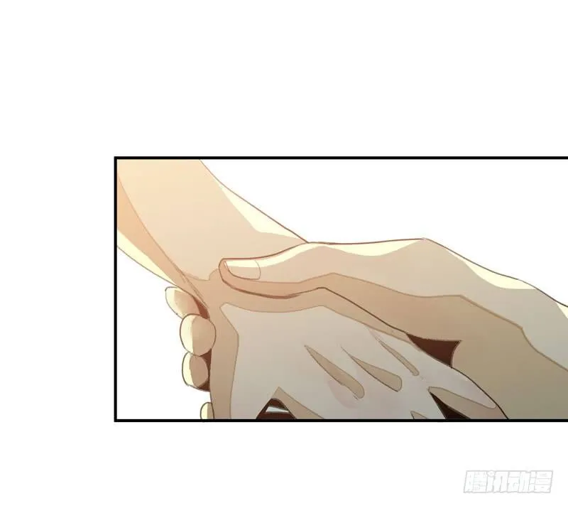 铁钉下的乌鸦 第8页