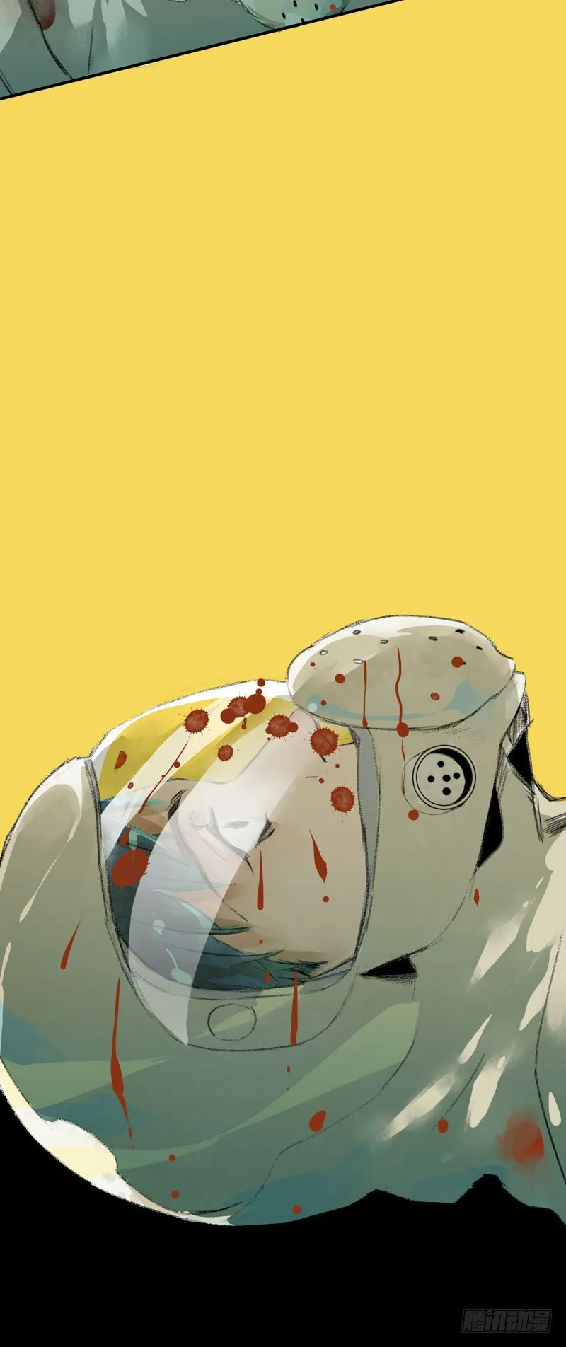 铁钉下的乌鸦 第22页