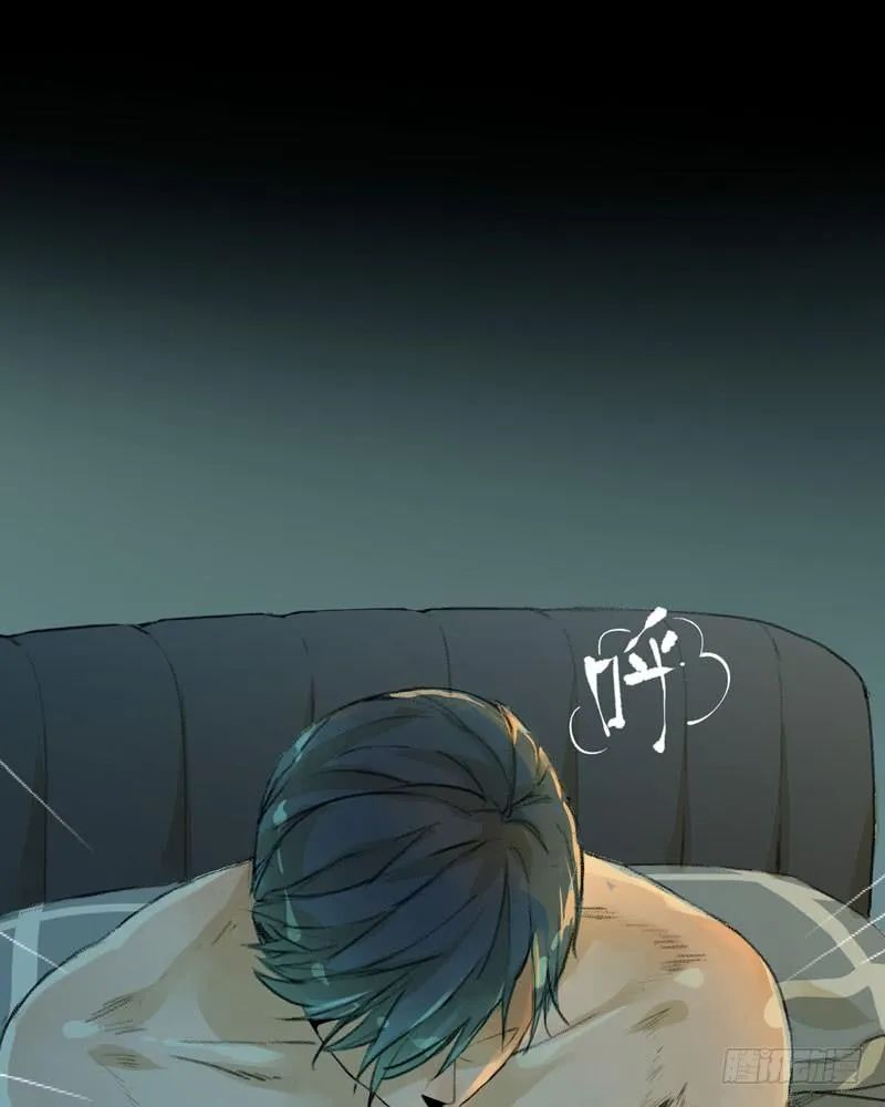 铁钉下的乌鸦 第26页