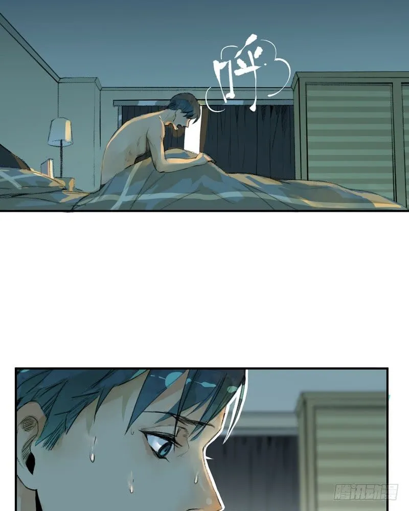 铁钉下的乌鸦 第28页