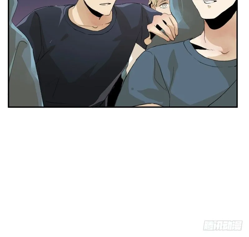 隔阂，我是谁？ 第39页