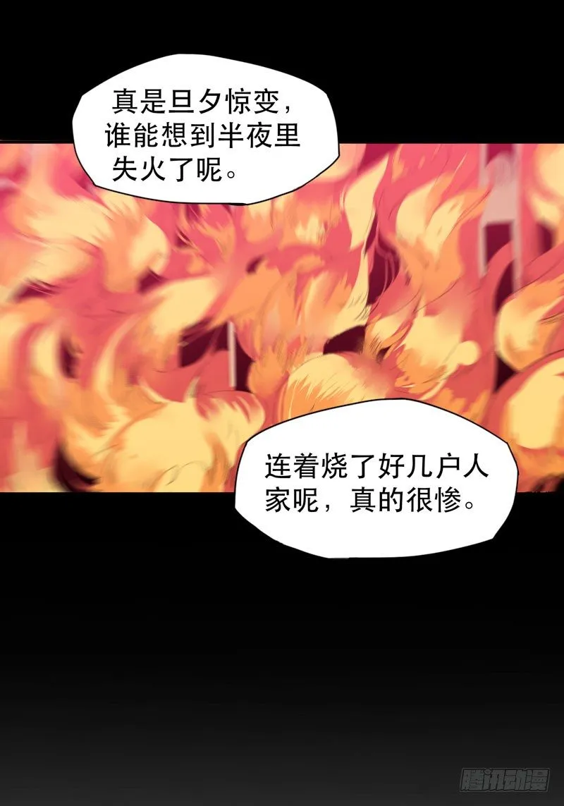 红色和蓝色，你喜欢哪个？ 第5页