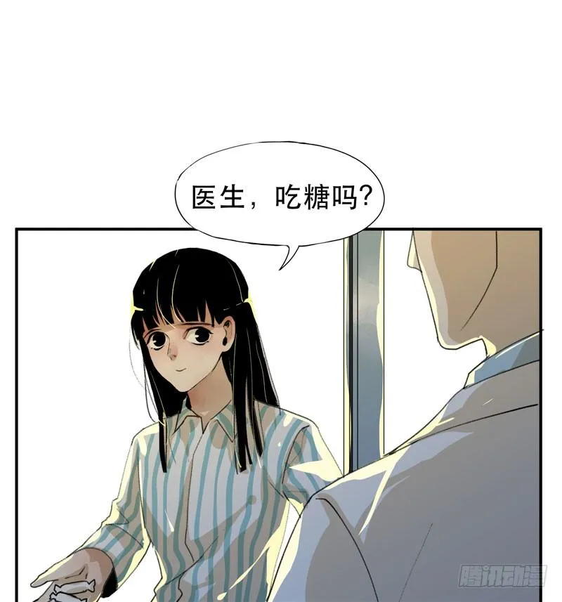 红色和蓝色，你喜欢哪个？ 第13页