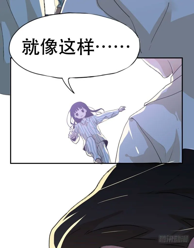 红色和蓝色，你喜欢哪个？ 第18页