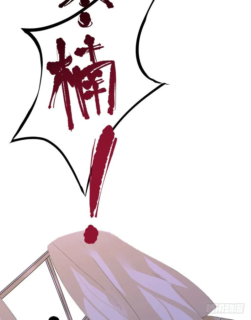 红色和蓝色，你喜欢哪个？ 第20页