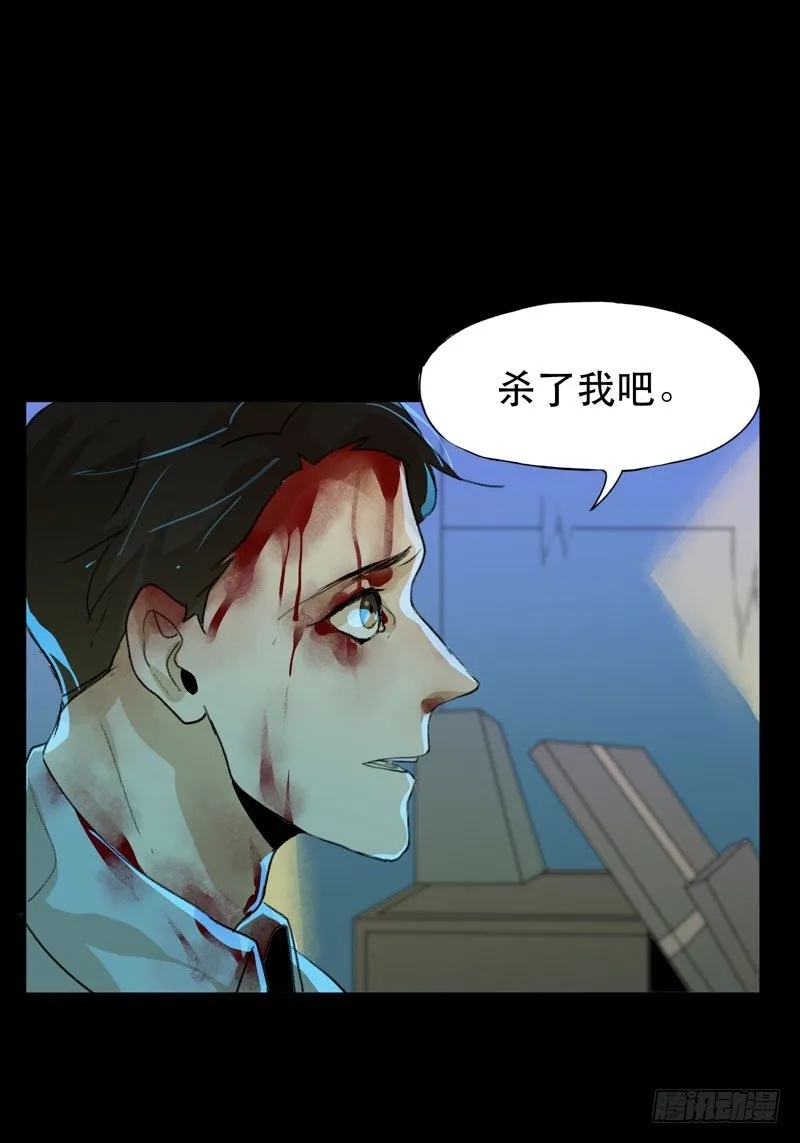 红色和蓝色，你喜欢哪个？ 第26页
