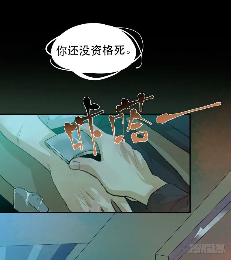 红色和蓝色，你喜欢哪个？ 第27页
