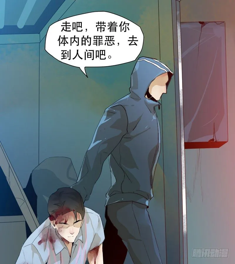 红色和蓝色，你喜欢哪个？ 第28页