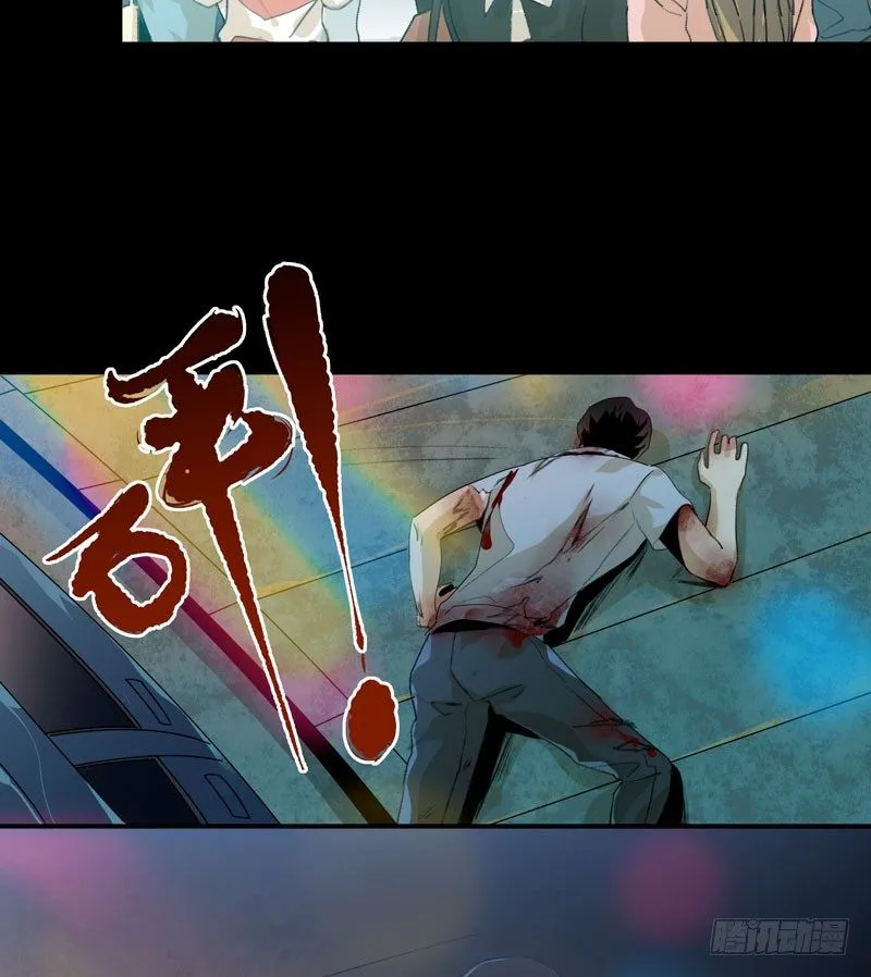 红色和蓝色，你喜欢哪个？ 第31页