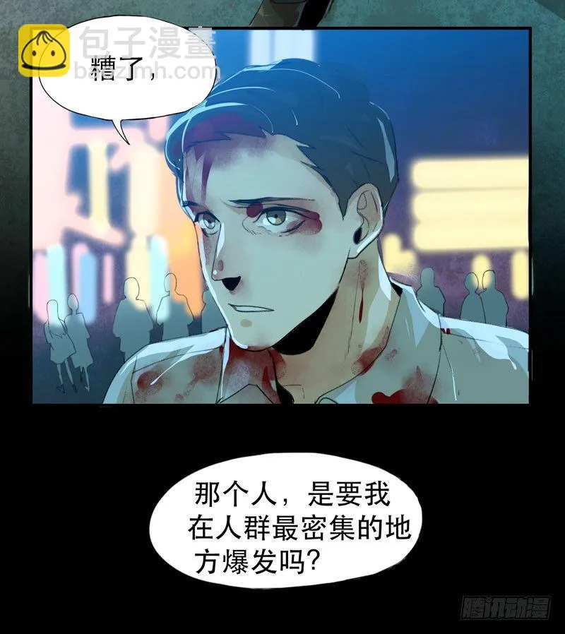 红色和蓝色，你喜欢哪个？ 第33页