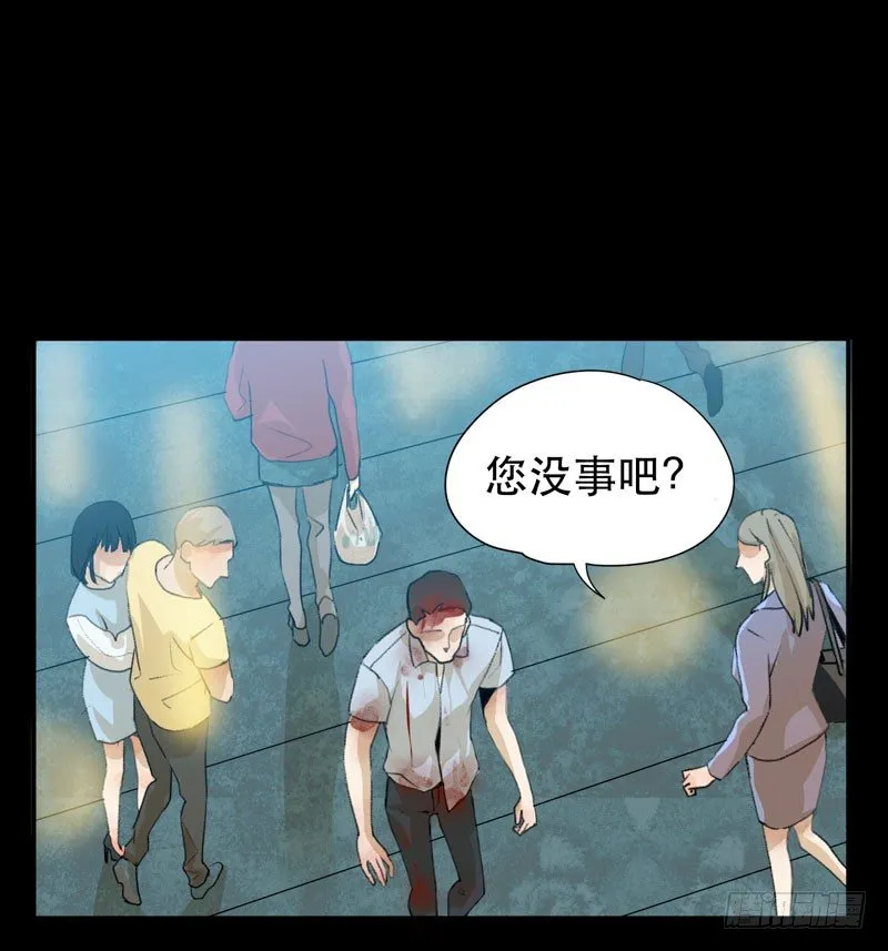 红色和蓝色，你喜欢哪个？ 第34页