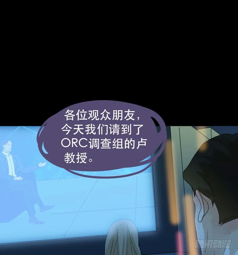 红色和蓝色，你喜欢哪个？ 第35页