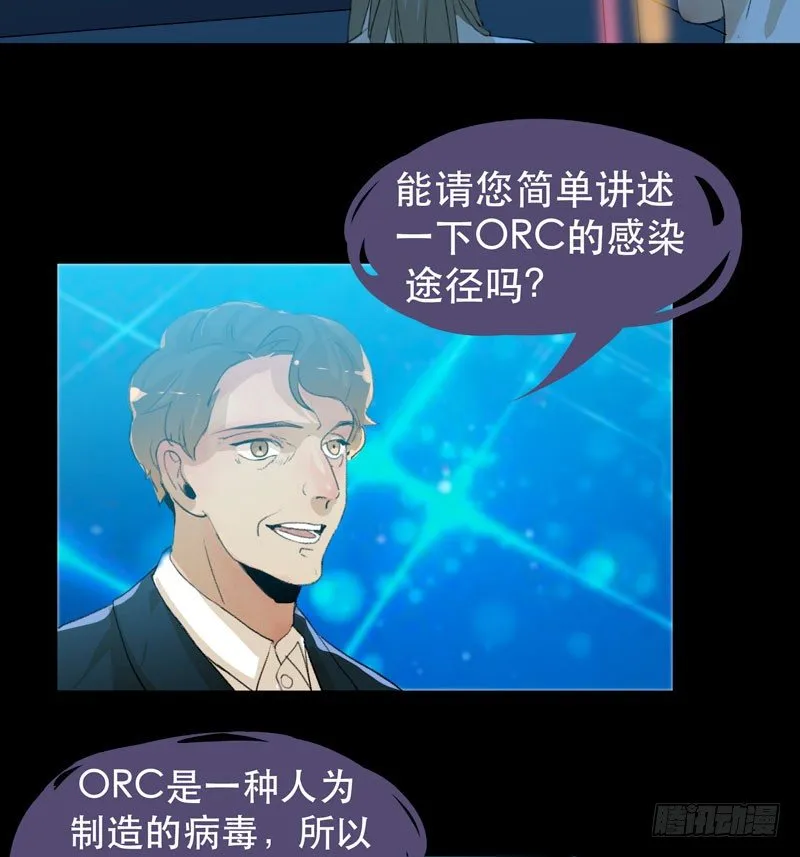 红色和蓝色，你喜欢哪个？ 第36页