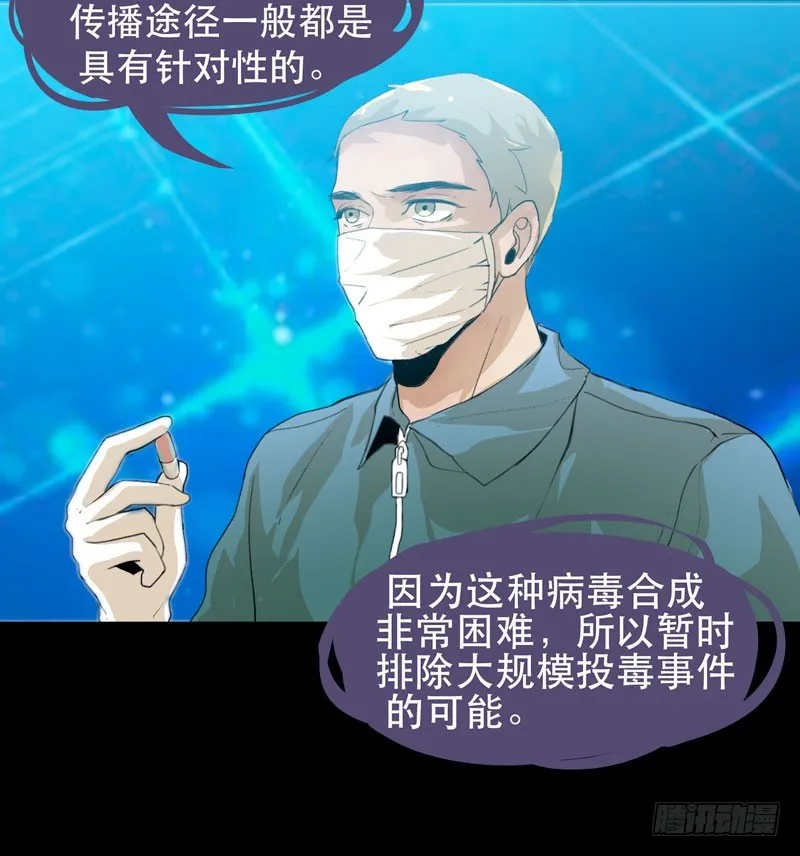 红色和蓝色，你喜欢哪个？ 第37页