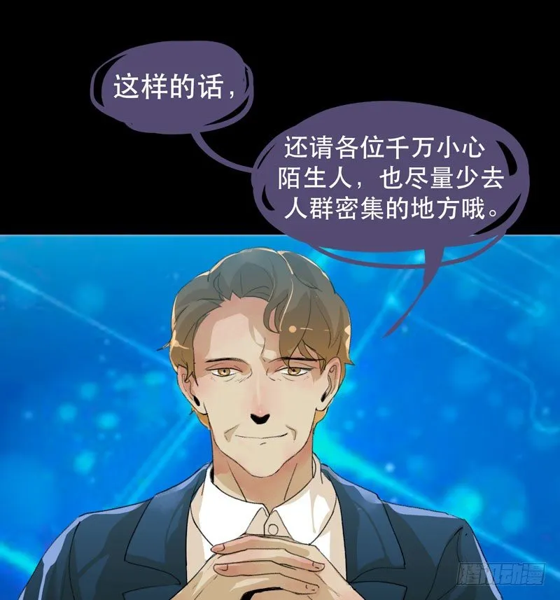 红色和蓝色，你喜欢哪个？ 第38页