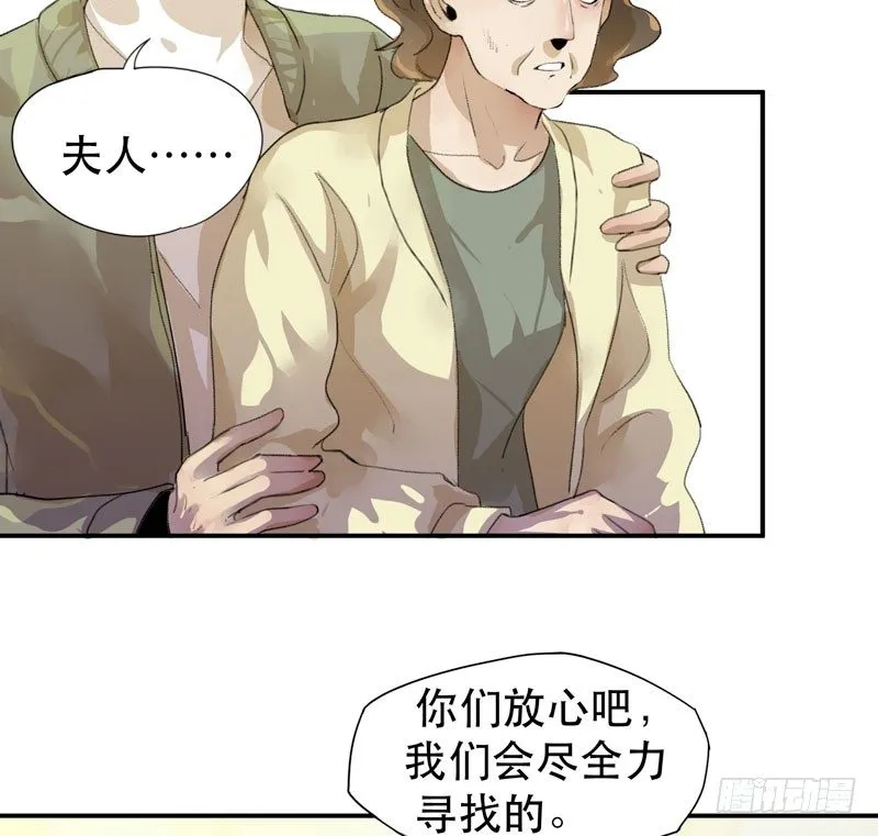 红色和蓝色，你喜欢哪个？ 第41页